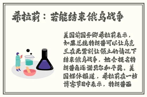 家庭理论电费2022最新