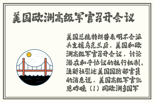 91今日黑料