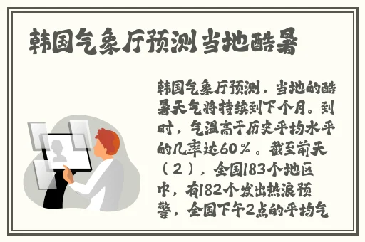5g.buzz罗志祥