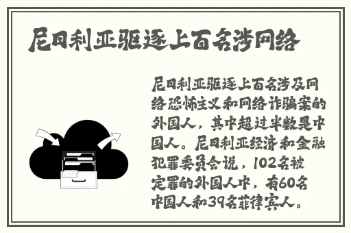 黄台APP软件下载