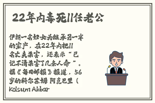 x7x7x7任意槽蘑菇